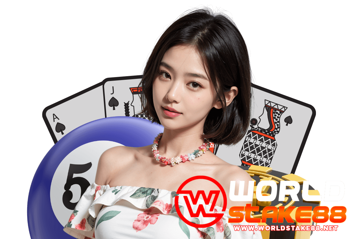 worldstake88 wallet